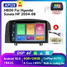 MEKEDE 4G LTE 1024X600 HD 4G + 64G Android 10 система автомобиля 2.5D IPS сенсорный экран стерео для HYUNDAI SONATA NF плеер стерео