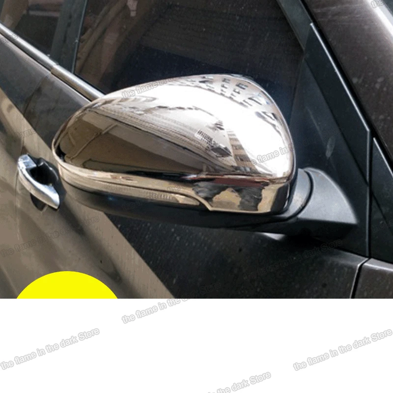 Lsrtw2017 Abs нержавеющая сталь автомобильный чехол заднего вида защитные планки для