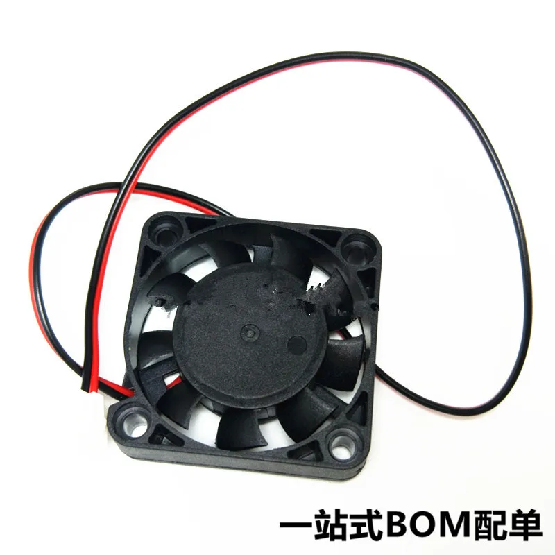 Аксессуары для 3D принтера Makerbot экструдер маленький вентилятор охлаждения 12V24v
