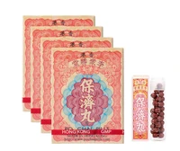 4 boxeslot po chai pills herbal supplement pack of 10 bottlesbox