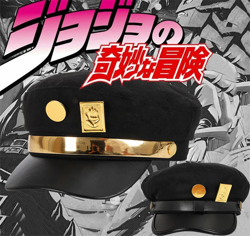 Кепка аниме невероятные приключения Джоджо аксессуар для косплея кудзё шапка