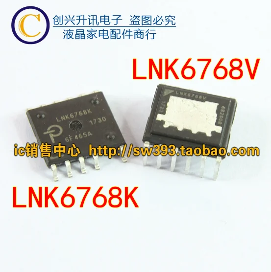 

Original 5pcs/lot LNK6768V LNK6768K