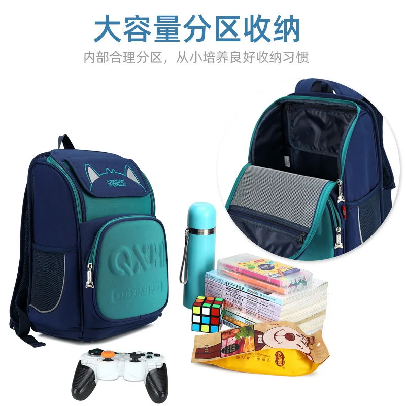 

Children School Bags For Girls Boys Orthopedic Backpack Kids Backpacks schoolbags Primary School backpack Kids Satchel mochila