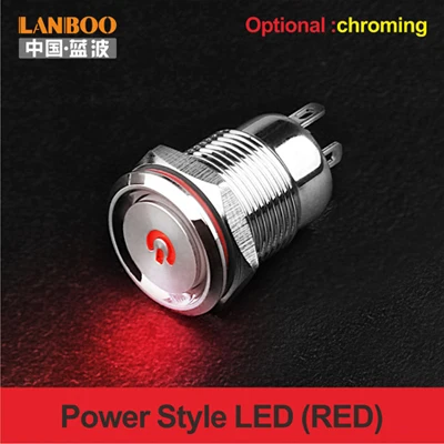 Red LED Power 12 мм 4 позиционный селектор механический водонепроницаемый микро кнопочный переключатель для кухонной вытяжки - Цвет: Red LED Power