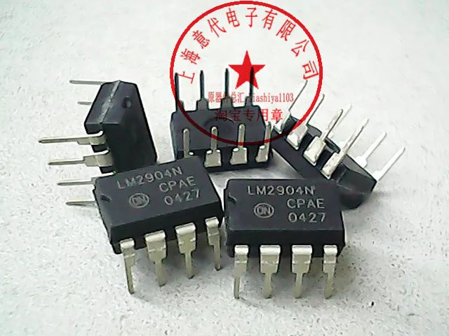

5 шт. LM2904N DIP-8