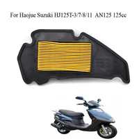 B202 Motorcycle Air Filter Cleaner For Haojue Suzuki HJ125T-3/7/8/11  AN125 125cc Red Giant Star Air Filter Element
