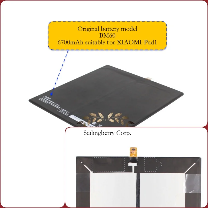 Оригинальный аккумулятор подходящий для моделей аккумуляторов BM60 (проверка в