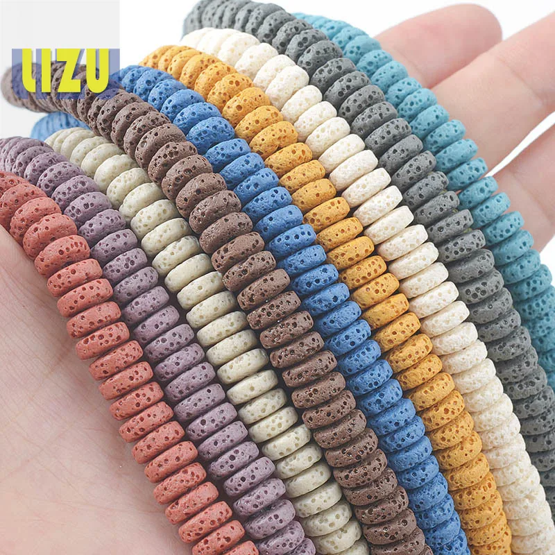 Бусины из вулканического камня 8/10 мм|Бусины| |