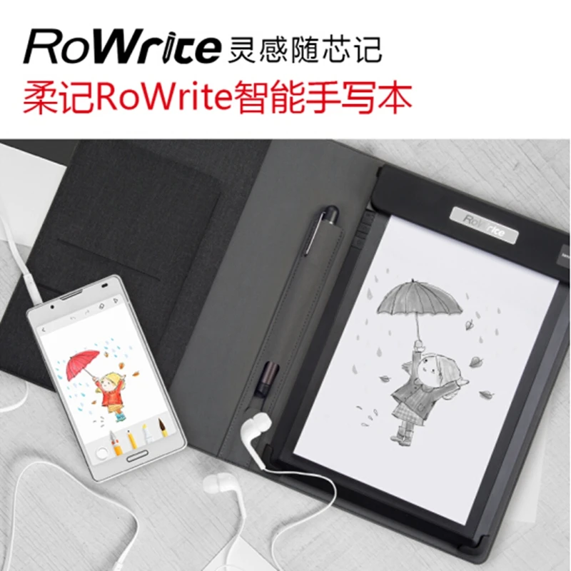 Черное умное рукописное письмо RoWrite|Смарт-гаджеты| |