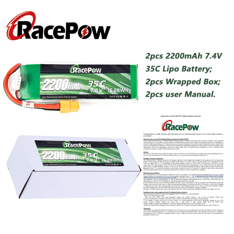 

RacePow 2200mAh 35C 2S 7.4V RC Lipo Battery with XT60 Plug for Helicopter RC Batterie Drone RC Car parts Batteries - LiPo 2 pcs