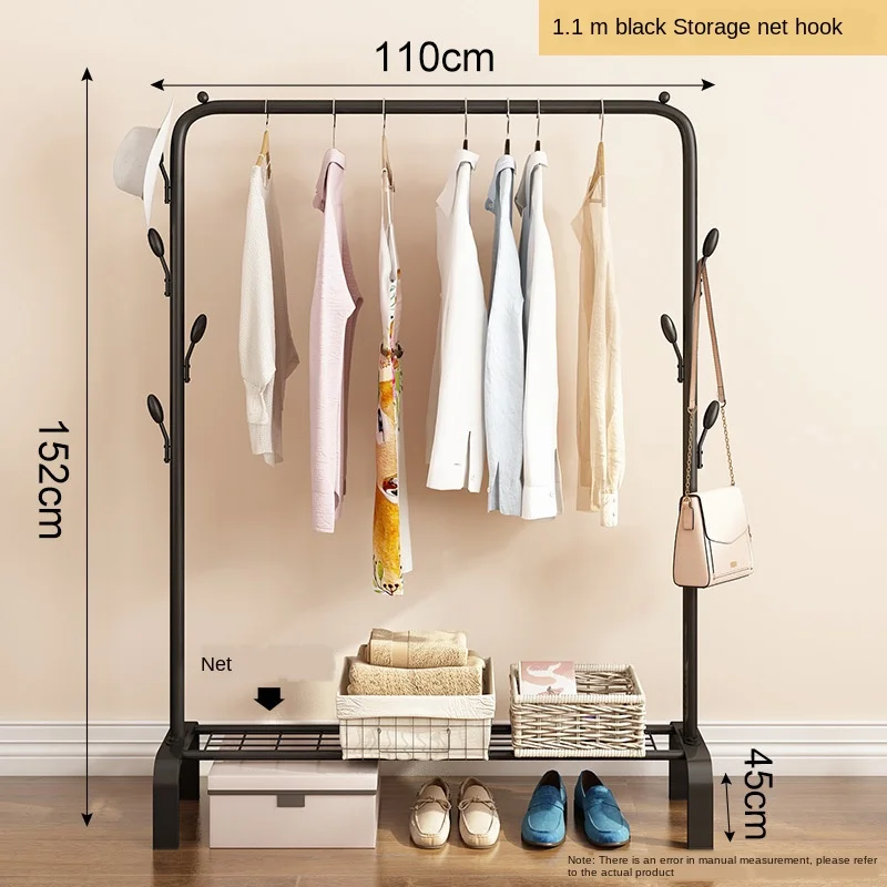 

Bedroom hanger floor drying rack balcony drying rack floor standing single pole medium Island rack