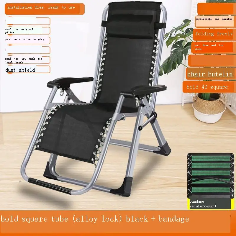 

Tuinmeubelen Meble Ogrodowe Longue Balcony Cama Camping Mueble Lit Salon De Jardin Folding Bed Garden Furniture Chaise Lounge