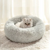very soft plush cat bed mat pet warm basket cushion cats house sofa dog pillow lounger kennel accessories products beds for cat