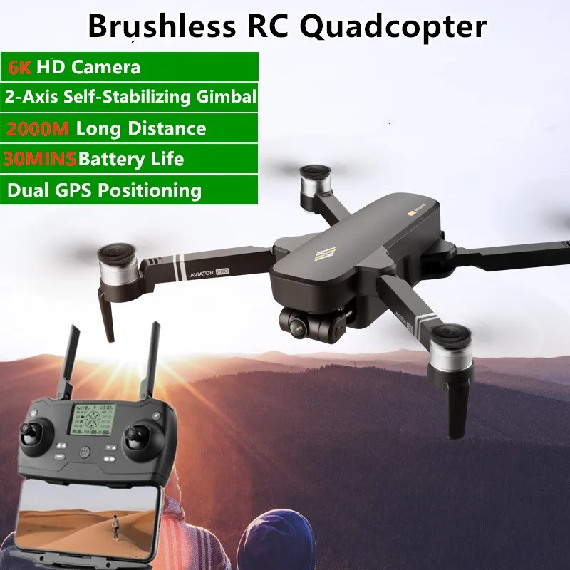 2 оси карданный бесщеточный Радиоуправляемый квадрокоптер 30 минут 2000 м 6K HD