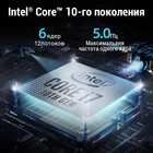 Игровой ноутбук Machenike T58-VASG 15.6