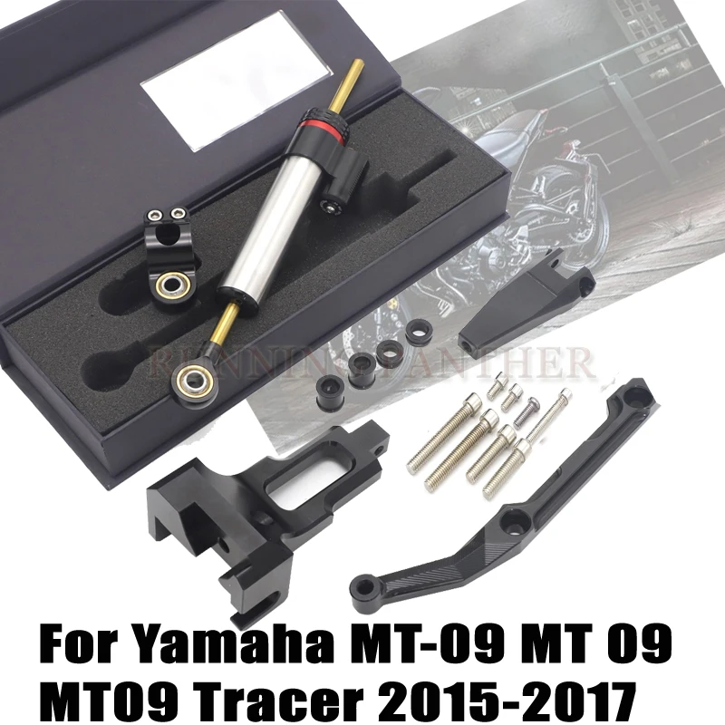 Для Yamaha MT-09 MT 09 MT09 Tracer 2015-2017 стабилизатор мотоцикла демпфер рулевого управления с