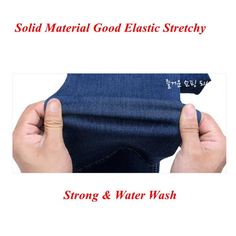 Джинсы с завышенной талией для женщин облегающие Стрейчевые джинсовые ленты