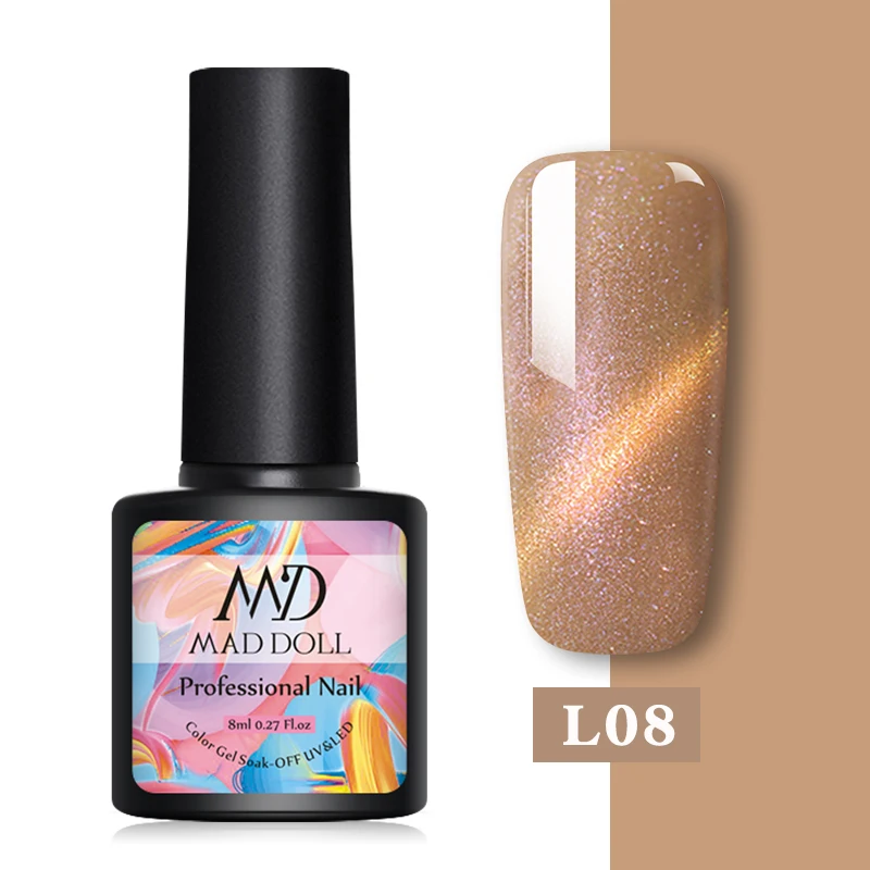 L08 MD MAD DOLL Магнитный Гель-лак голографический лак для ногтей кошачий глаз УФ Гель-лак Блестящий Гель-лак дизайн ногтей DIY маникюр - Цвет: L08