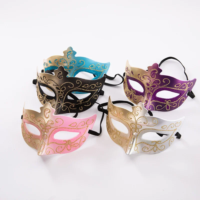 

Party Halloween Masquerade Half Face Mask KTV Bar Masquerade Mask
