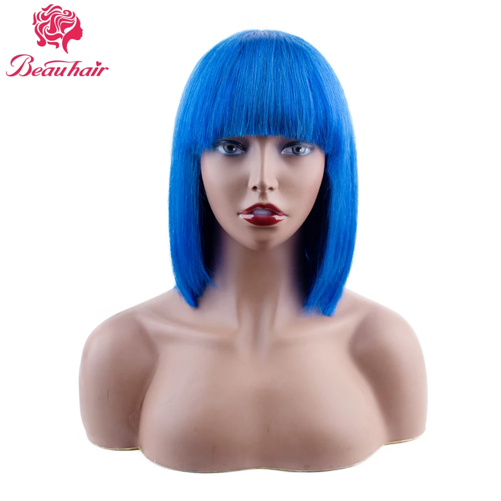 Волосы Beau парики желтые розовые синие фиолетовые светлые полностью машинные