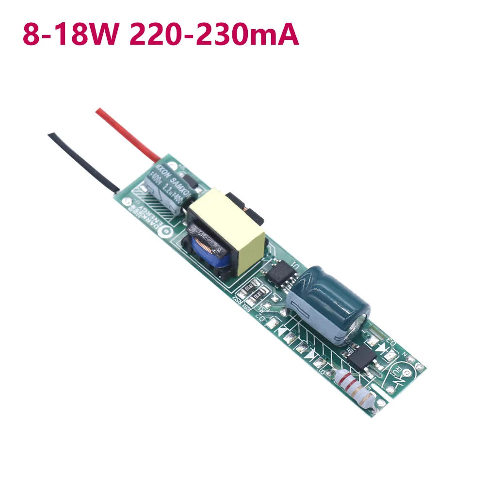 Светодиодный драйвер 8 Вт 18 светодиодный трубки T5 T8 AC220V Питание постоянный ток