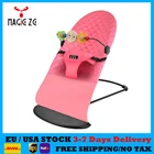 Детское кресло-качалка, комфортное кресло, кресло-качалка для новорожденных с детским сном, Детская подставка для кровати, коаксиальный детский артефакт