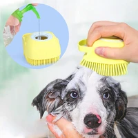 pet dog silicone bath massage brush comb bathroom shower massage gloves cat cleaning gloves multibrush pet products