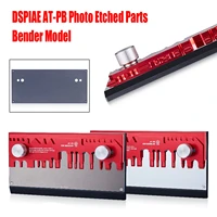 dspiae at pb photo etched parts bender model assembly tool hobby accessory
