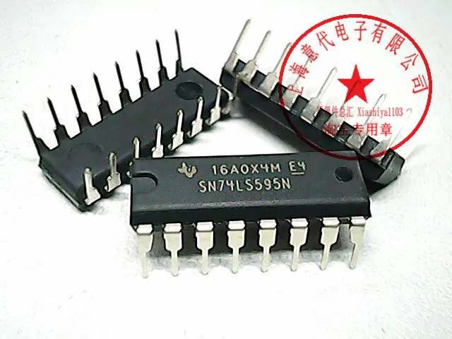 

SN74LS595N 74LS595