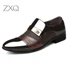 Мужские классические туфли, деловые туфли на плоской подошве, дышащие, без застежки, цвет черныйкоричневый, лето