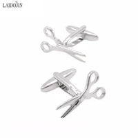 laidojin fashion silver color cufflinks for mens shirt cuff buttons high quality copper scissors cuff links clothes accessories