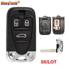 Умный пульт дистанционного управления для автомобильных ключей OkeyTech, 5 шт.лот, брелок для Alfa Romeo 159 Brera156, паук, 3 кнопки, Сменный Чехол, неразрезанное лезвие