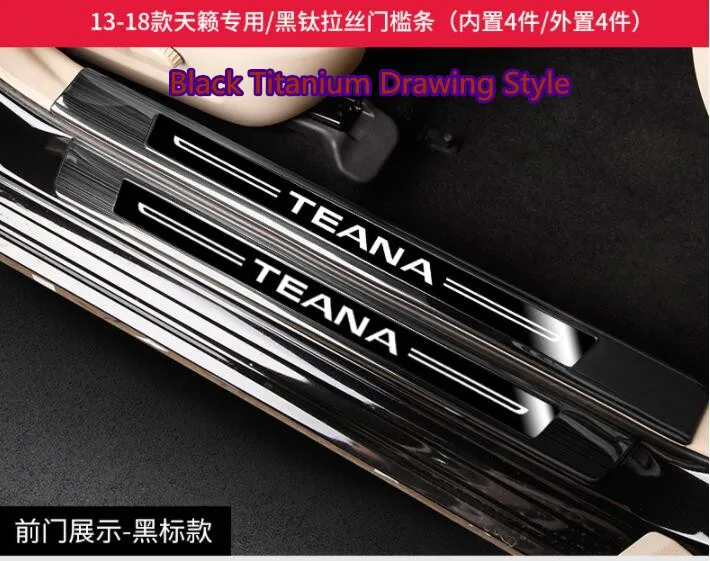 

Welcome pedal is suitable for Nissan ALTIMA modification, for 13-18/2019 ALTIMA decorations