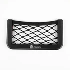 Автомобильная сетка для хранения сумка держатель для телефона карманный органайзер для Toyota Crown аксессуары автостайлинг