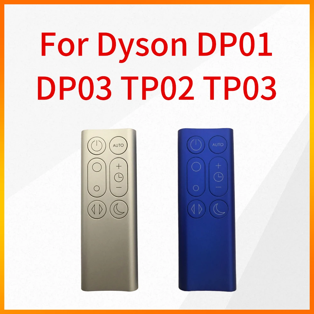 

Original Purification Humidifier Remote Control Suitable For Dyson DP01 DP03 TP02 TP03 Heating And Cooling Fan Humidifier