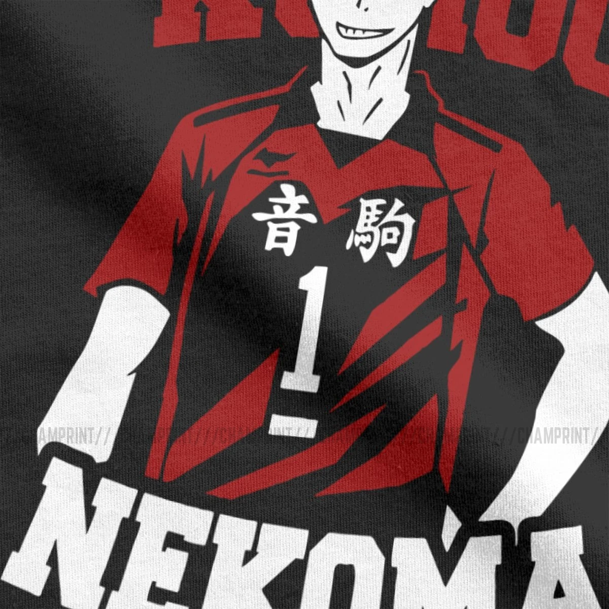 Мужские футболки Tetsuro Kuroo Haikyuu аниме волейбольная манга винтажная одежда с