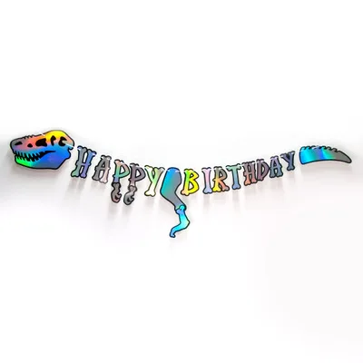 Блестящий цветной динозавр тематический баннер вечерние Парк Юрского периода