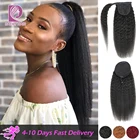 Racily волосы на шнурке конский хвост человеческие волосы для черных женщин Омбре обертывание вокруг бразильский кудрявый прямой конский хвост клип в расширение