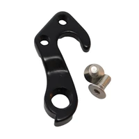 mtb road bicycle bike alloy rear derailleur hanger racing cycling mountain frame gear tail hook parts
