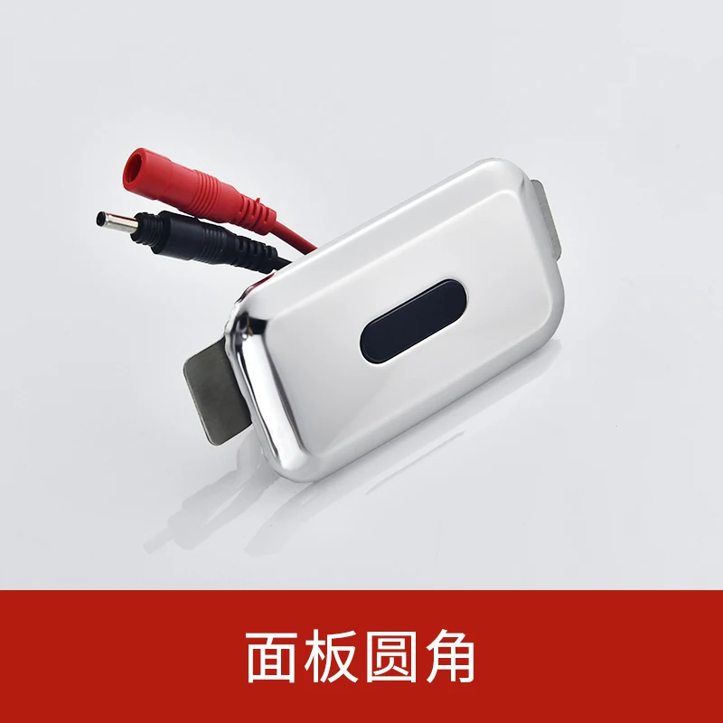 

Автоматический керамический писсуар J20016