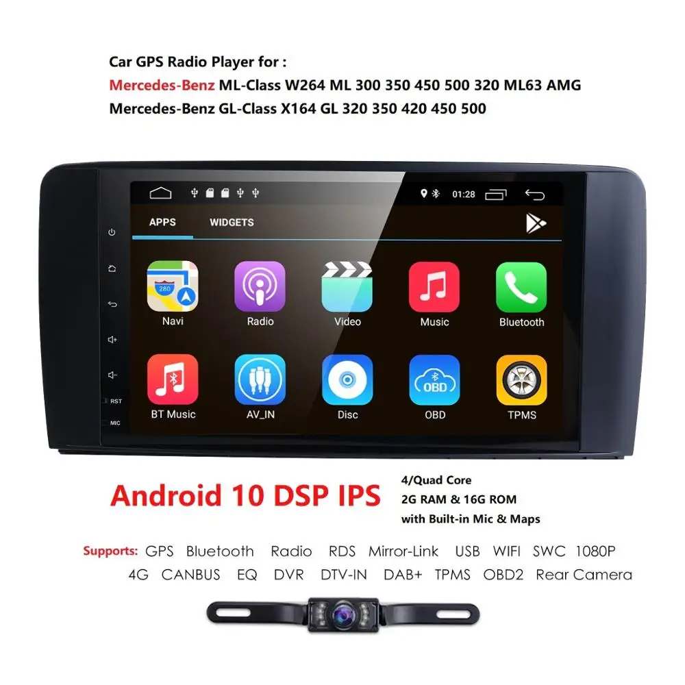 9 дюймов 1024*600 четырехъядерный Android 10 автомобильный NODVD GPS для Mercedes Benz ML W164/GL X164 ML350