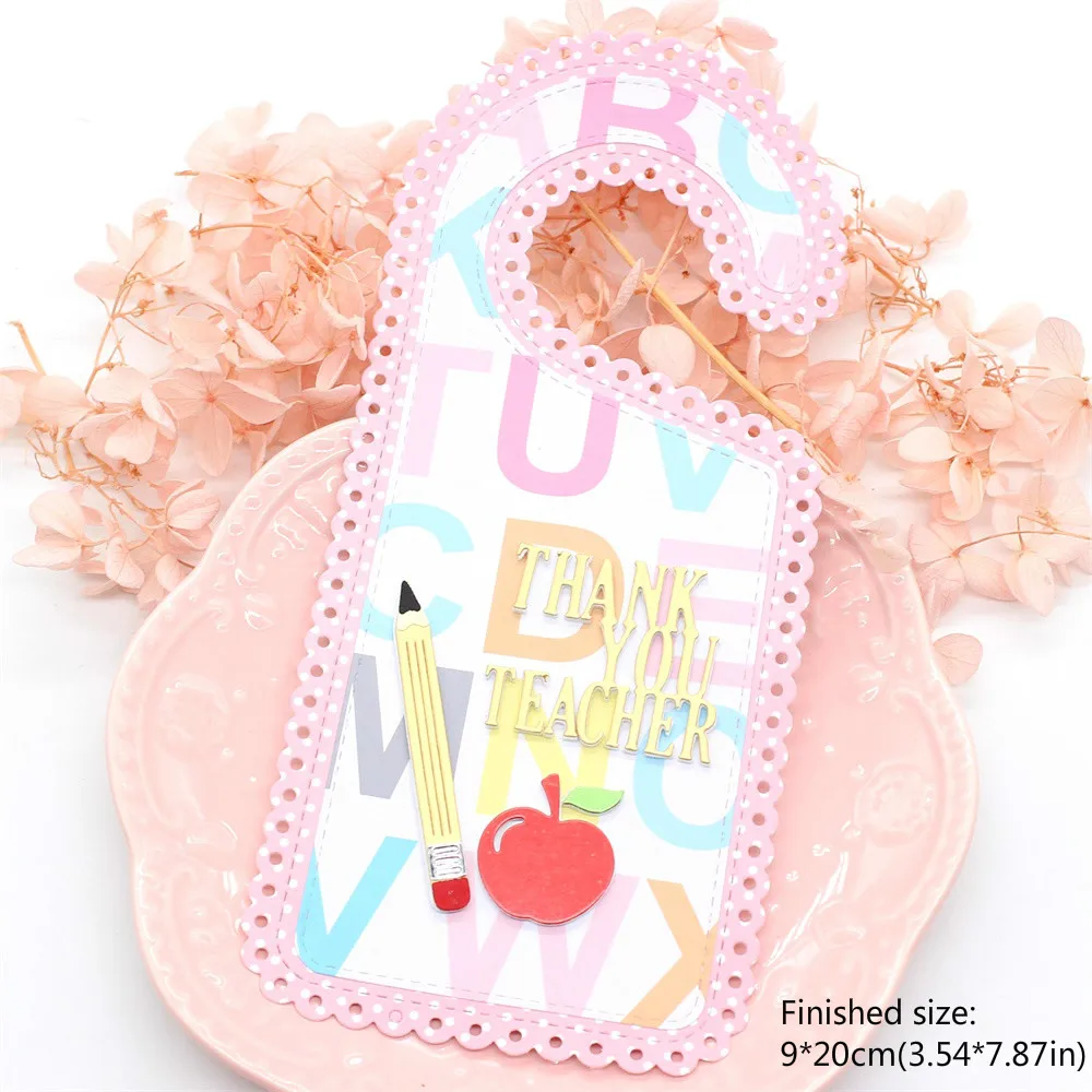 Дверные вешалки Спасибо учителю металлические трафареты для рукоделия