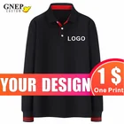 Мужская рубашка-поло с длинным рукавом, под заказ, теплая Осенняя рубашка, модные топы, удобный вышитый логотип, новинка GNEP2020
