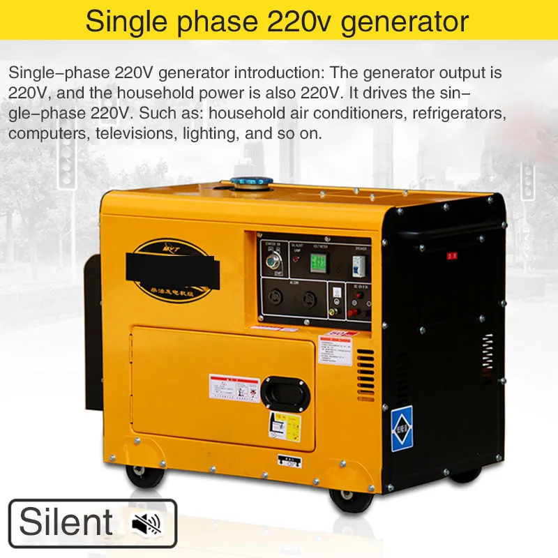 

5000w/220v high-power engine fully automatic silent household diesel generator single-phase power generation equipment