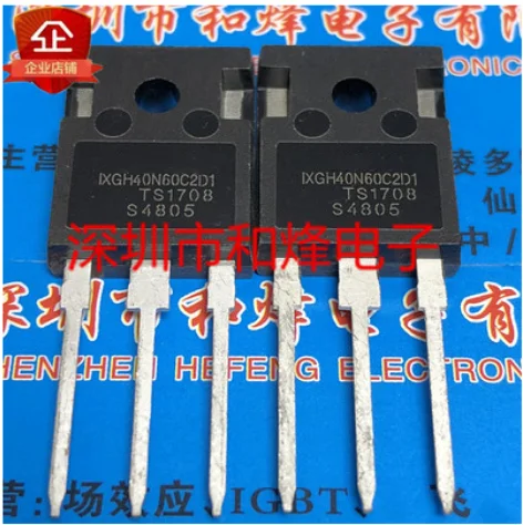 

Бесплатная доставка, 10 шт. IXGH40N60C2D1 600V 40A