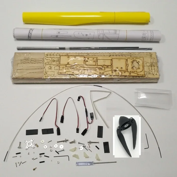 1550 мм DIY Balsa RC планер комплект желтый или белый на выбор DBRGK01 - Цвет: Yellow Kit Cover B