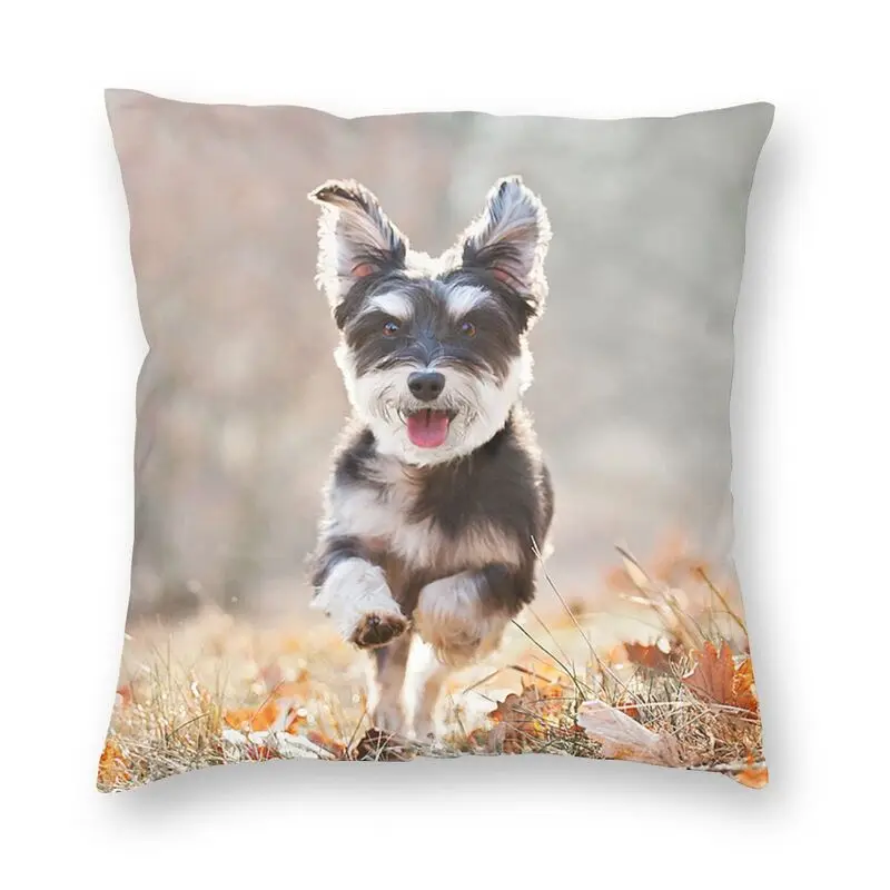 Персонализированные миниатюрного щенка шнауцера бег наволочка для подушки