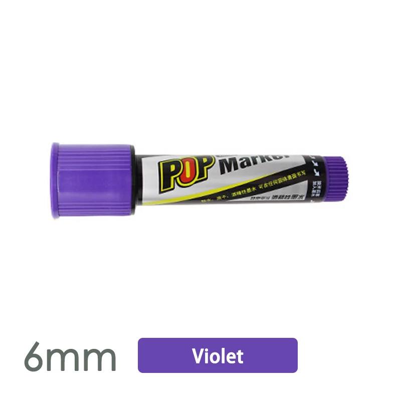 6mm Violet Несколько цветов Несколько ручек маркеры Кисть ручка ручная роспись плакат кисть фломастер на масляной основе может быть крашена поп-ручка - Цвет: 6mm Violet