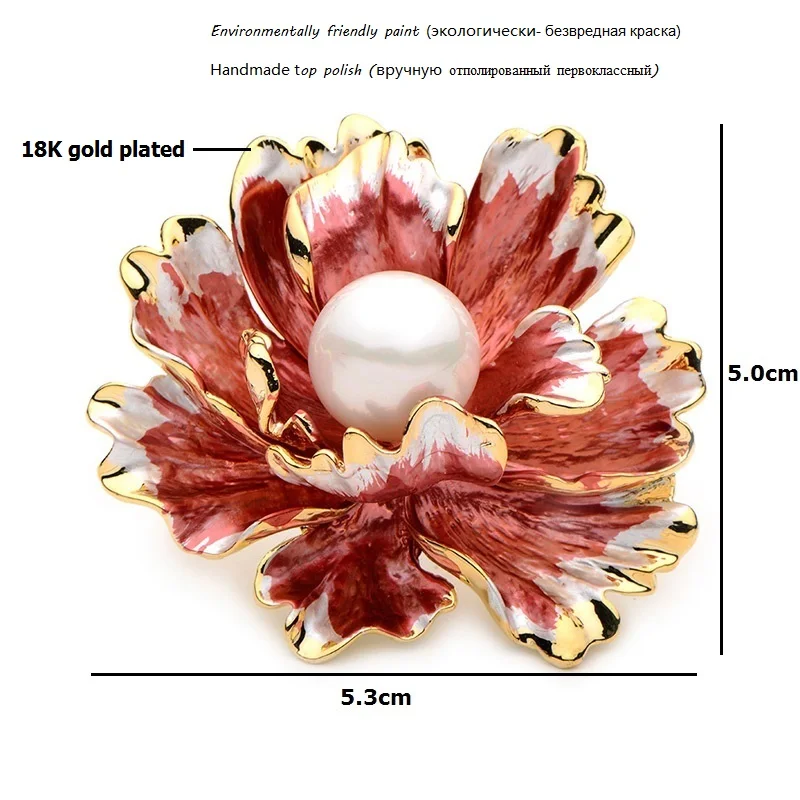 Женская/мужская брошь в форме цветка Wuli&baby металлическая эмалированная виде