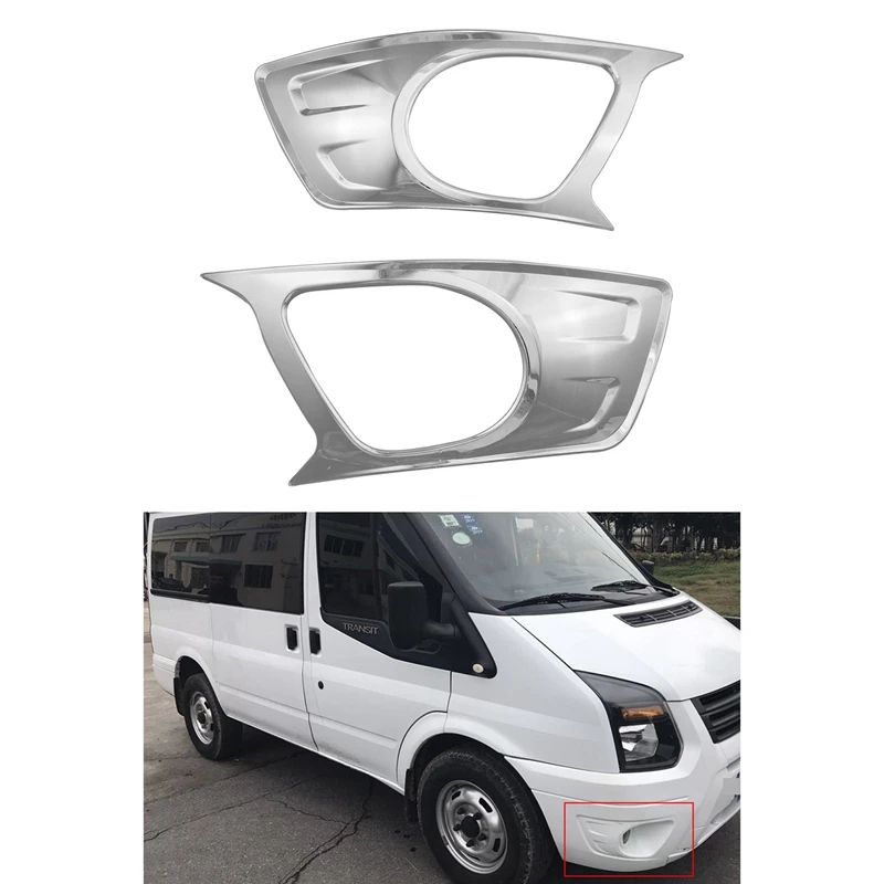 Для Ford Transit Tourneo 2014 2018 Противотуманные фары Накладка ABS Хром передний